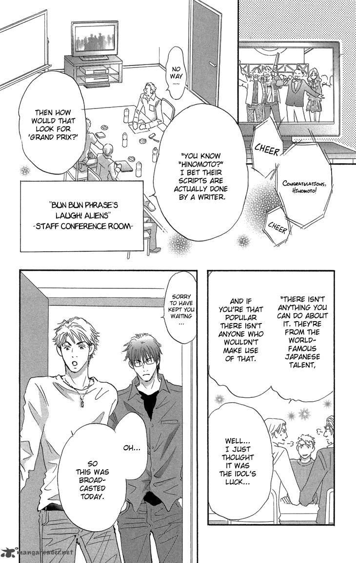 Ai Wo Chodai 10 8