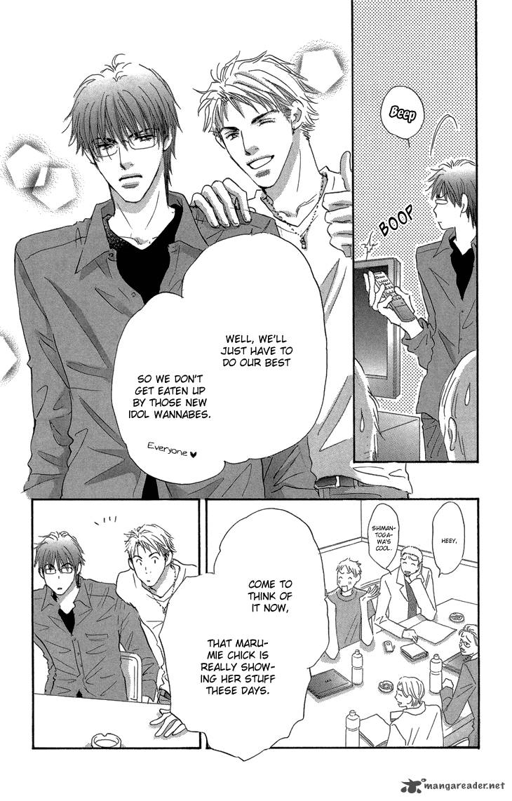 Ai Wo Chodai 10 9