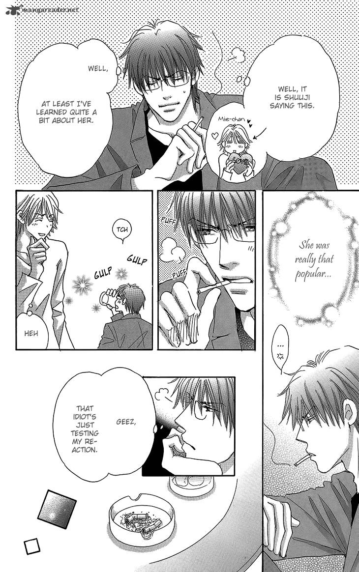Ai Wo Chodai 13 17