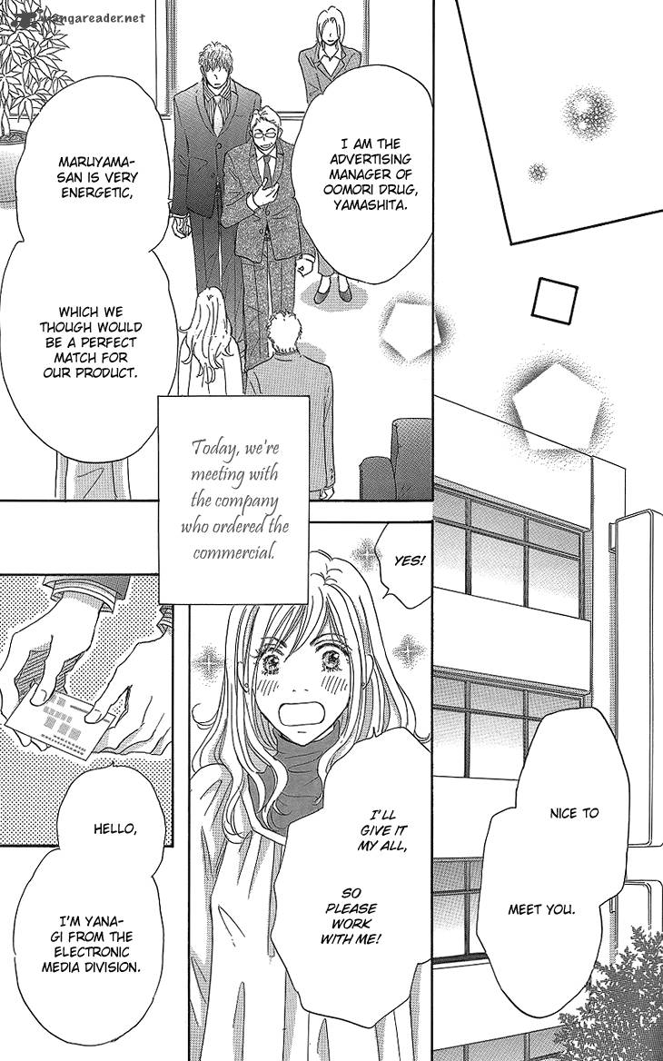 Ai Wo Chodai 13 18