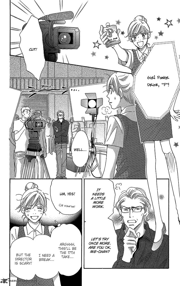 Ai Wo Chodai 13 29