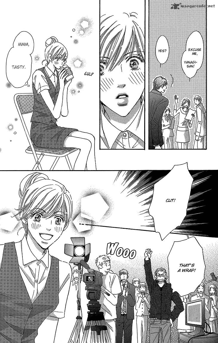 Ai Wo Chodai 13 32