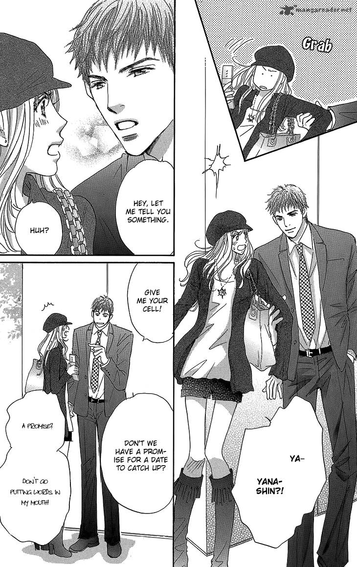 Ai Wo Chodai 13 34