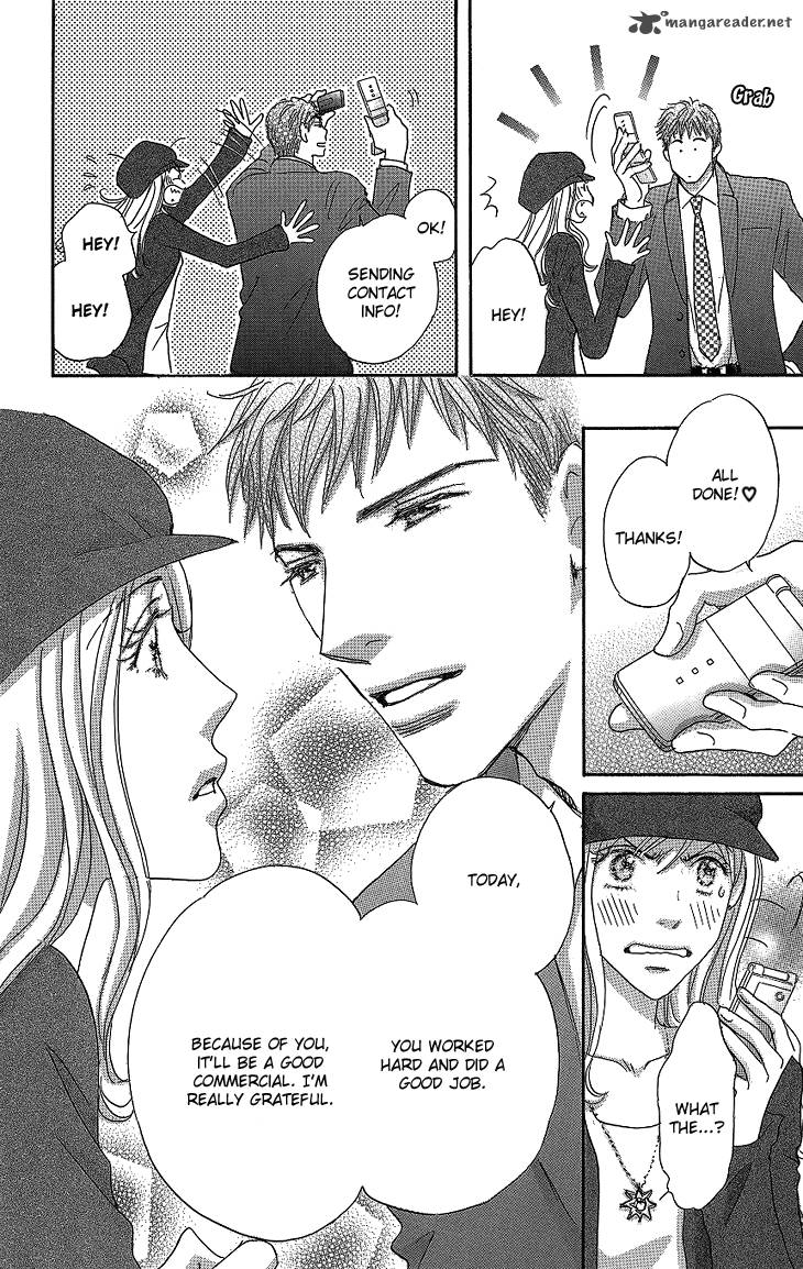 Ai Wo Chodai 13 35