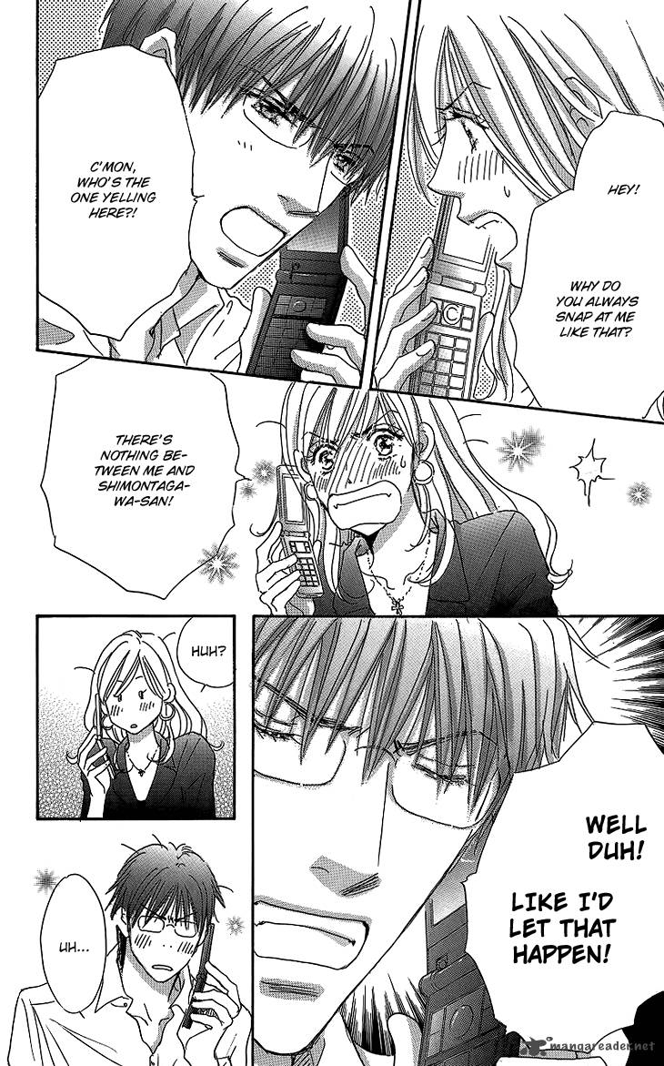 Ai Wo Chodai 13 43