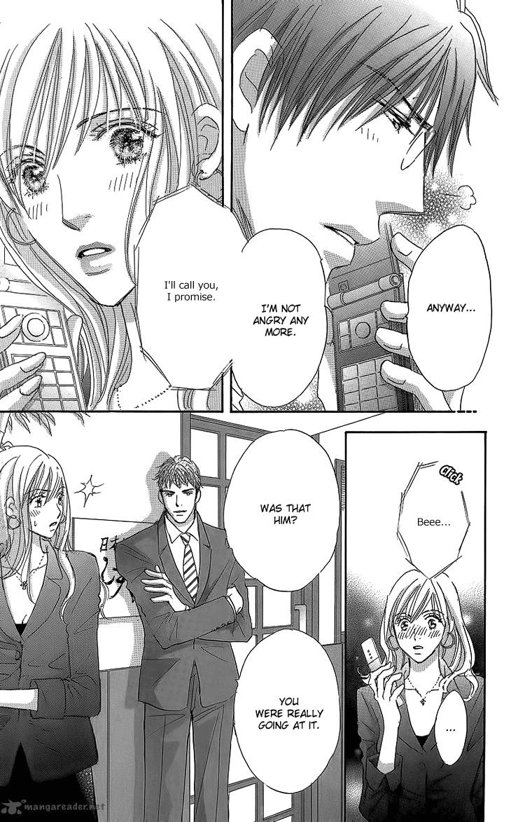 Ai Wo Chodai 13 44