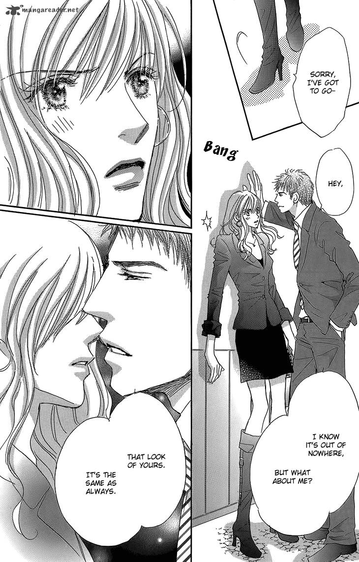 Ai Wo Chodai 13 45