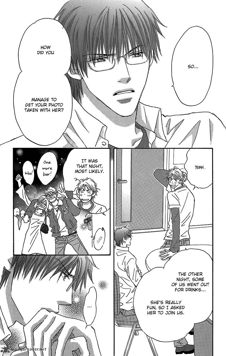 Ai Wo Chodai 13 9