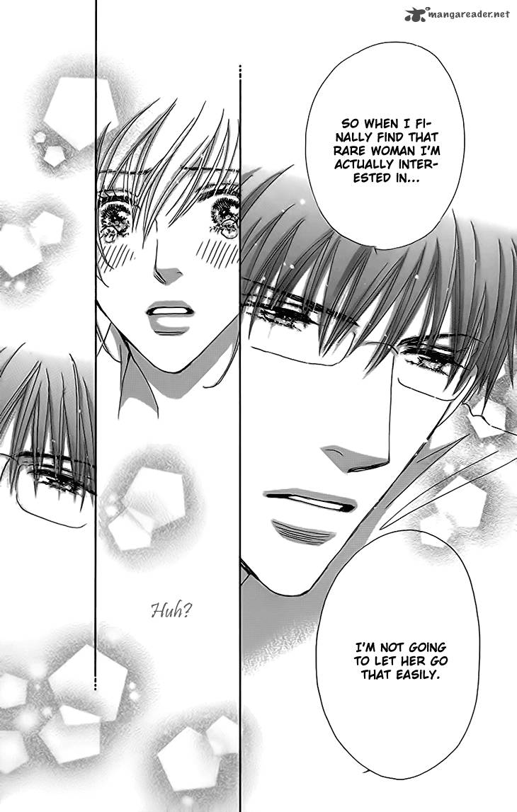 Ai Wo Chodai 14 45