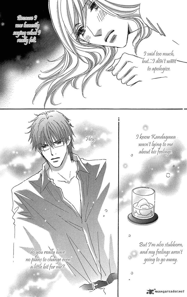 Ai Wo Chodai 15 16