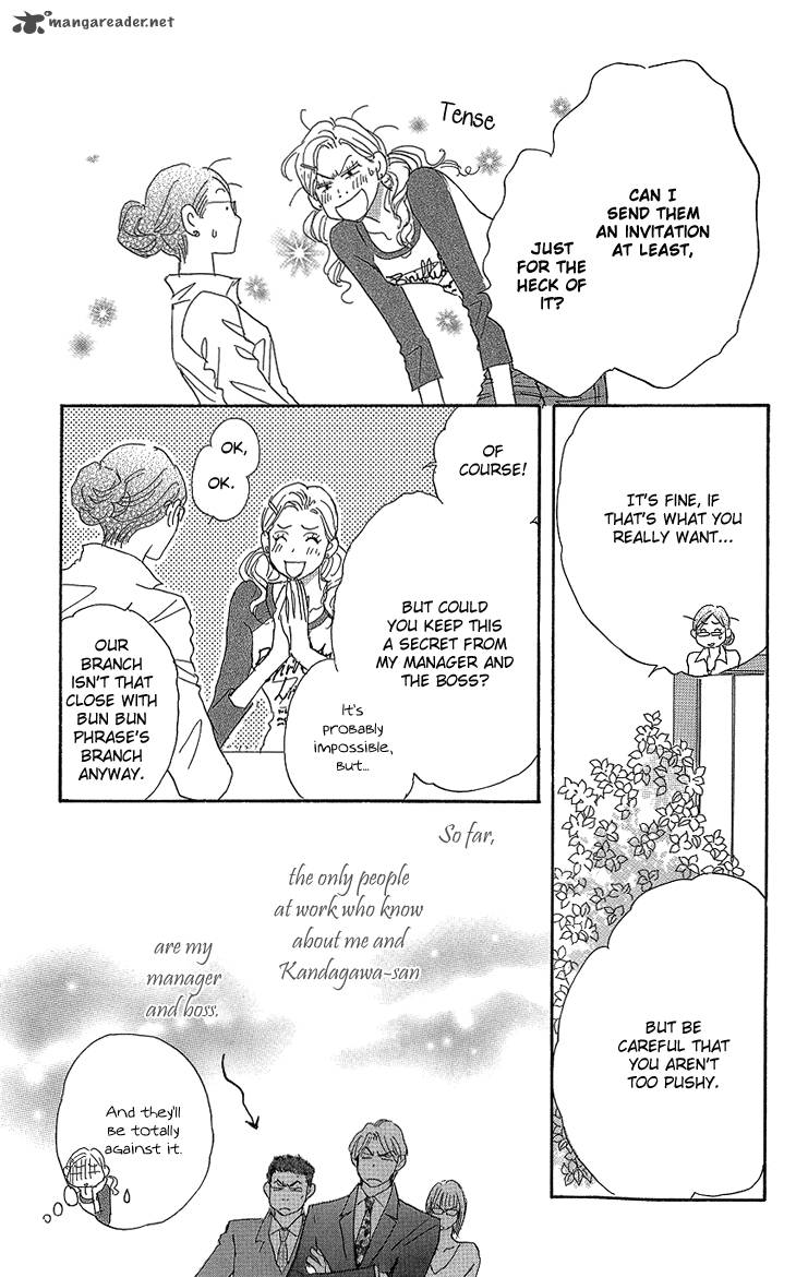 Ai Wo Chodai 15 19