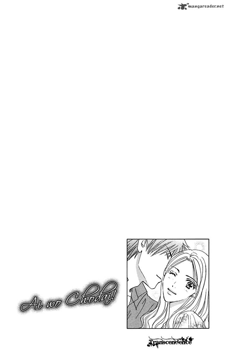 Ai Wo Chodai 15 2