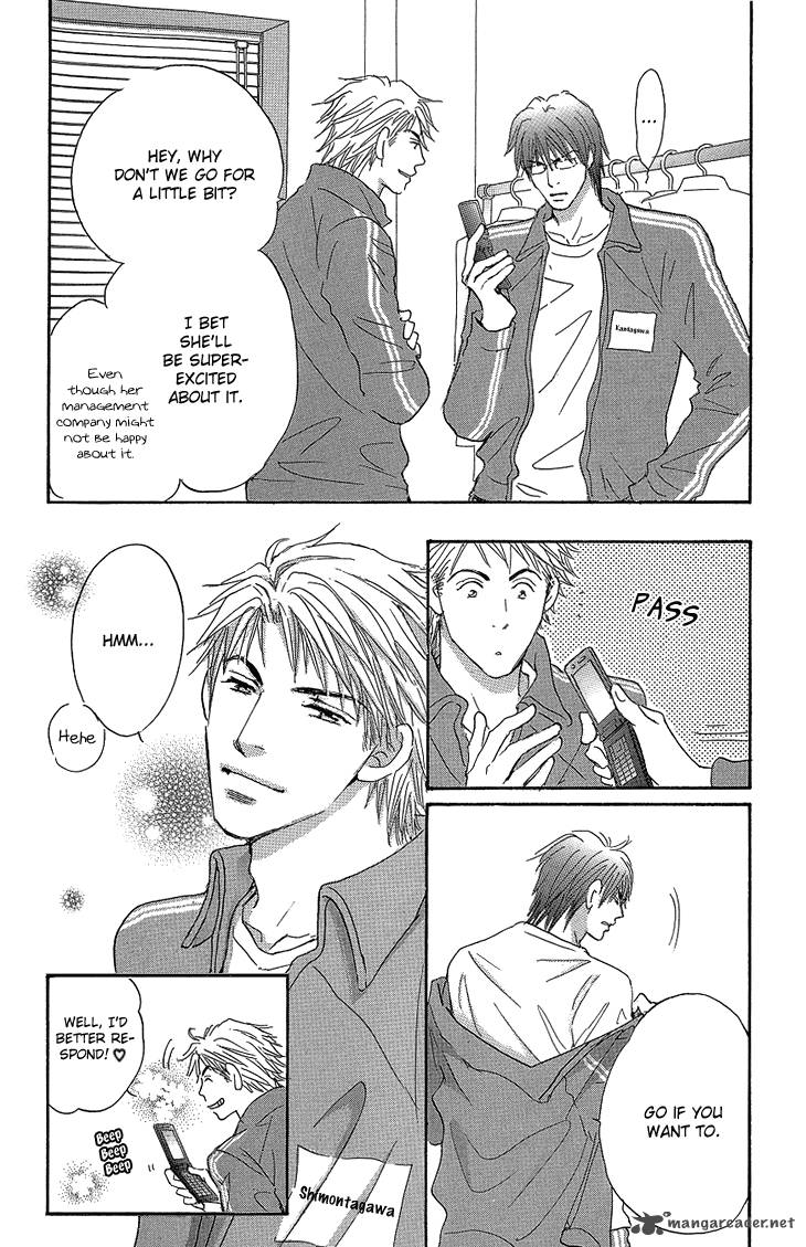 Ai Wo Chodai 15 22