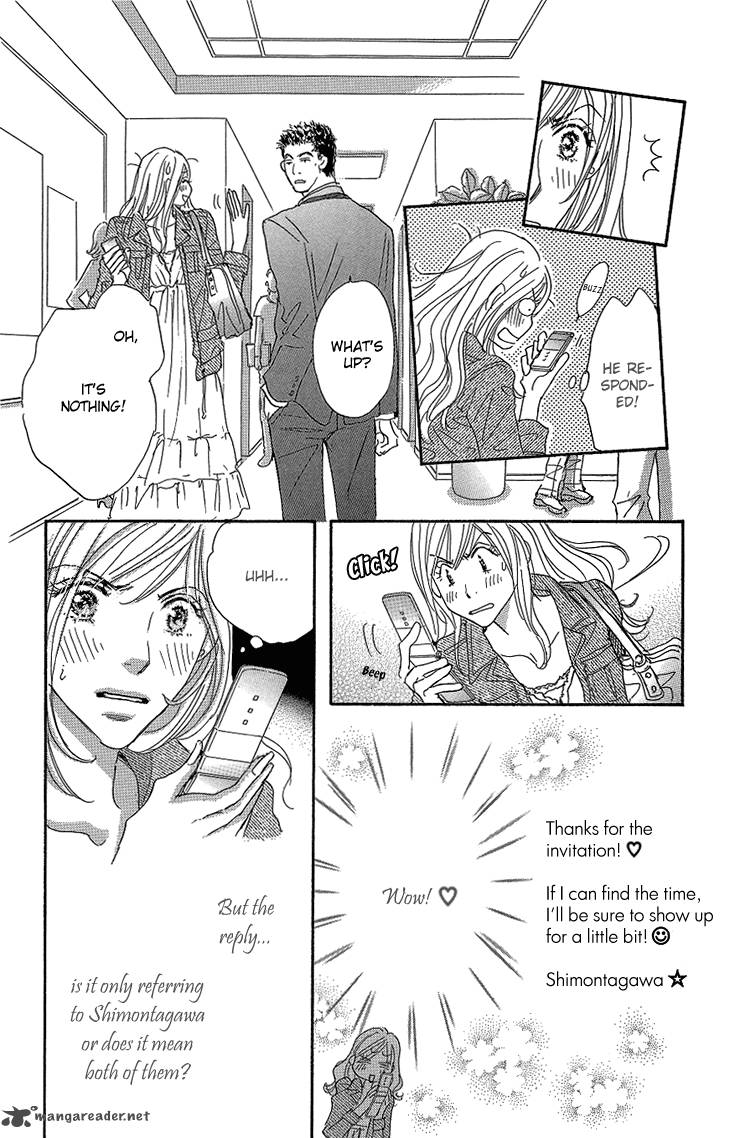 Ai Wo Chodai 15 23