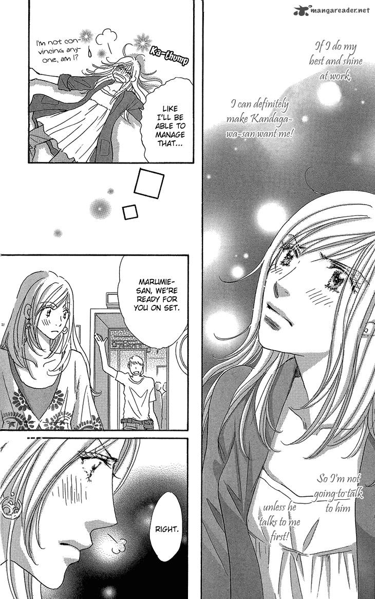 Ai Wo Chodai 15 26