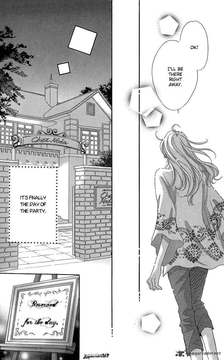Ai Wo Chodai 15 27