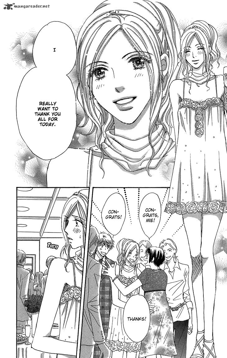 Ai Wo Chodai 15 30