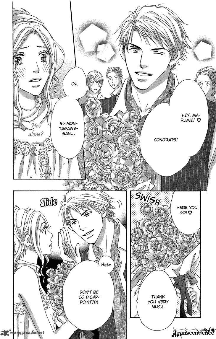 Ai Wo Chodai 15 32