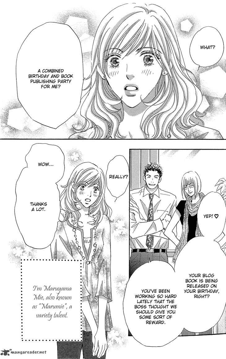 Ai Wo Chodai 15 4