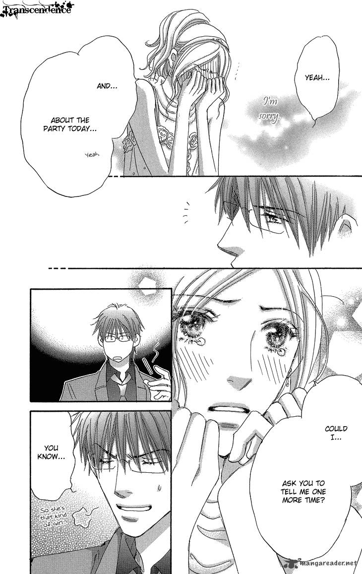 Ai Wo Chodai 15 40