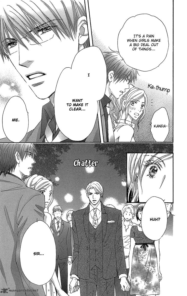 Ai Wo Chodai 15 45