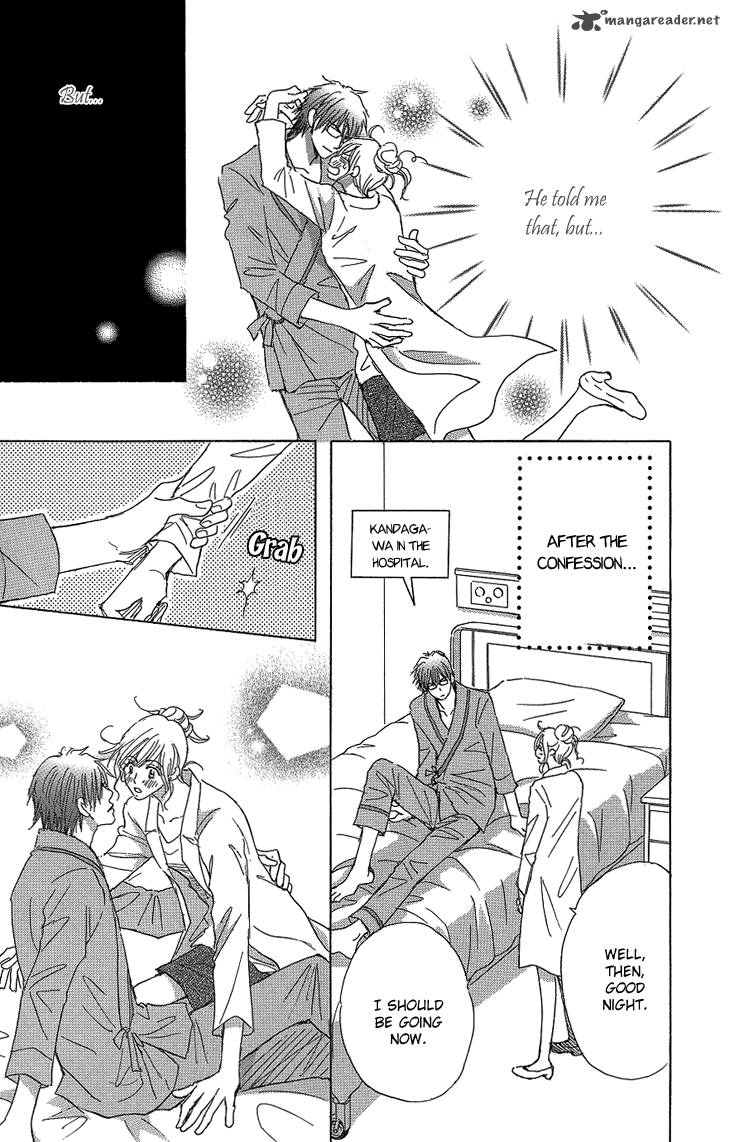 Ai Wo Chodai 15 7