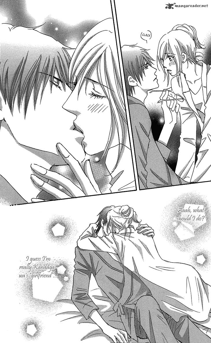 Ai Wo Chodai 15 8