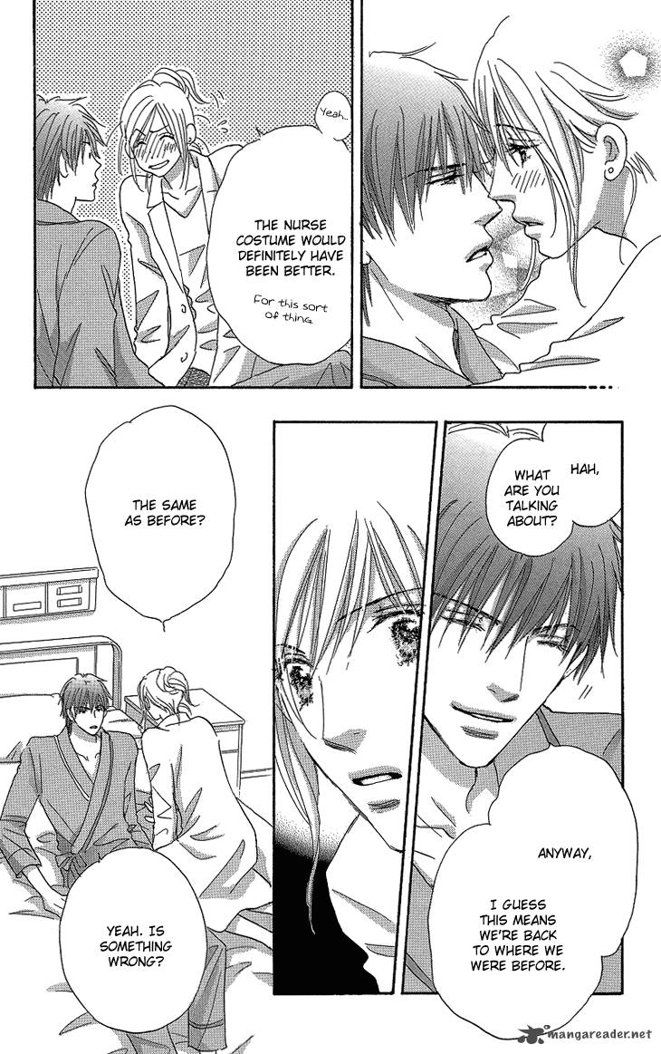 Ai Wo Chodai 15 9