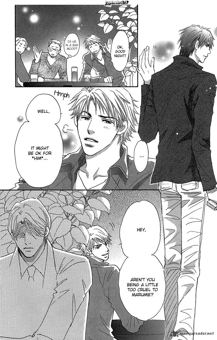 Ai Wo Chodai 16 12