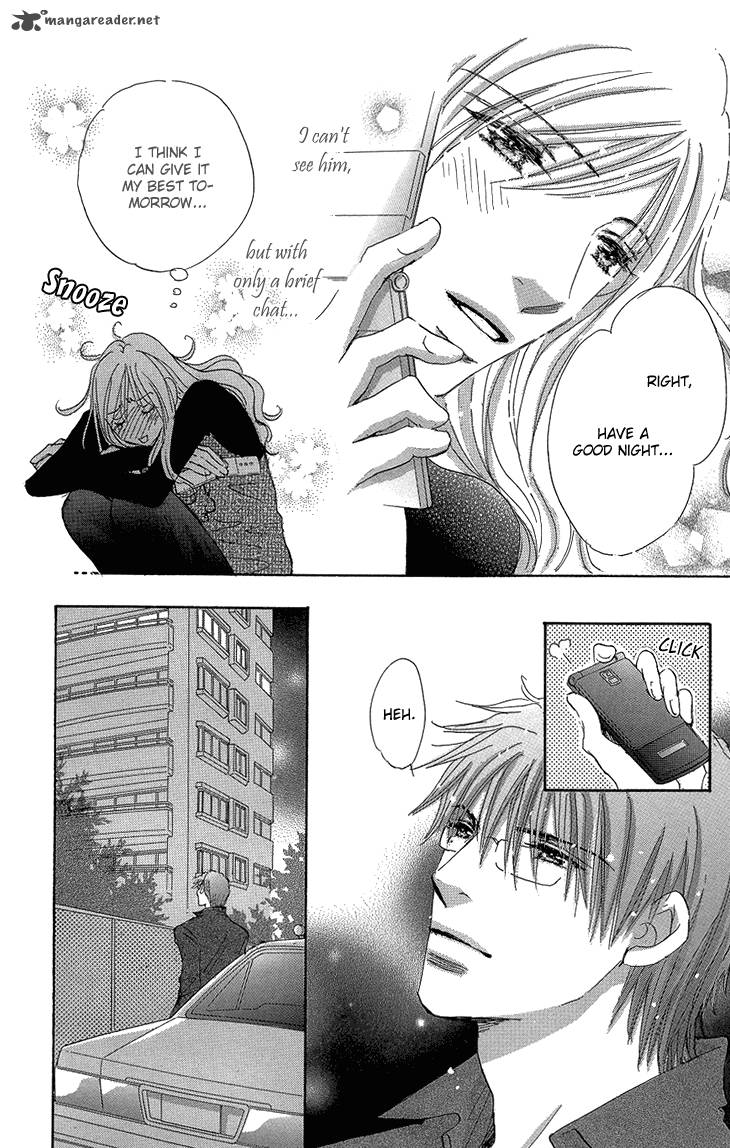 Ai Wo Chodai 16 16