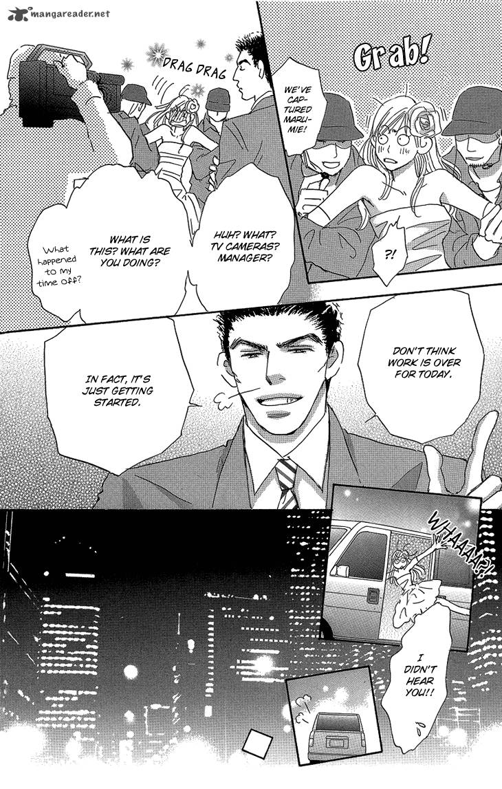 Ai Wo Chodai 16 22