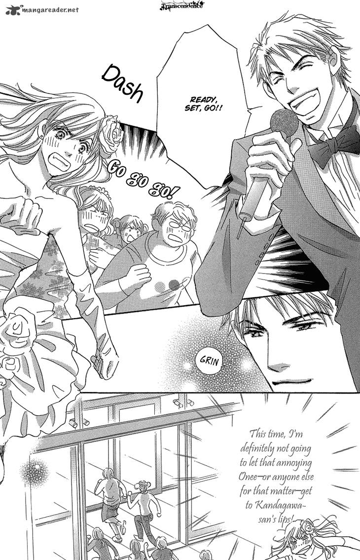Ai Wo Chodai 16 25