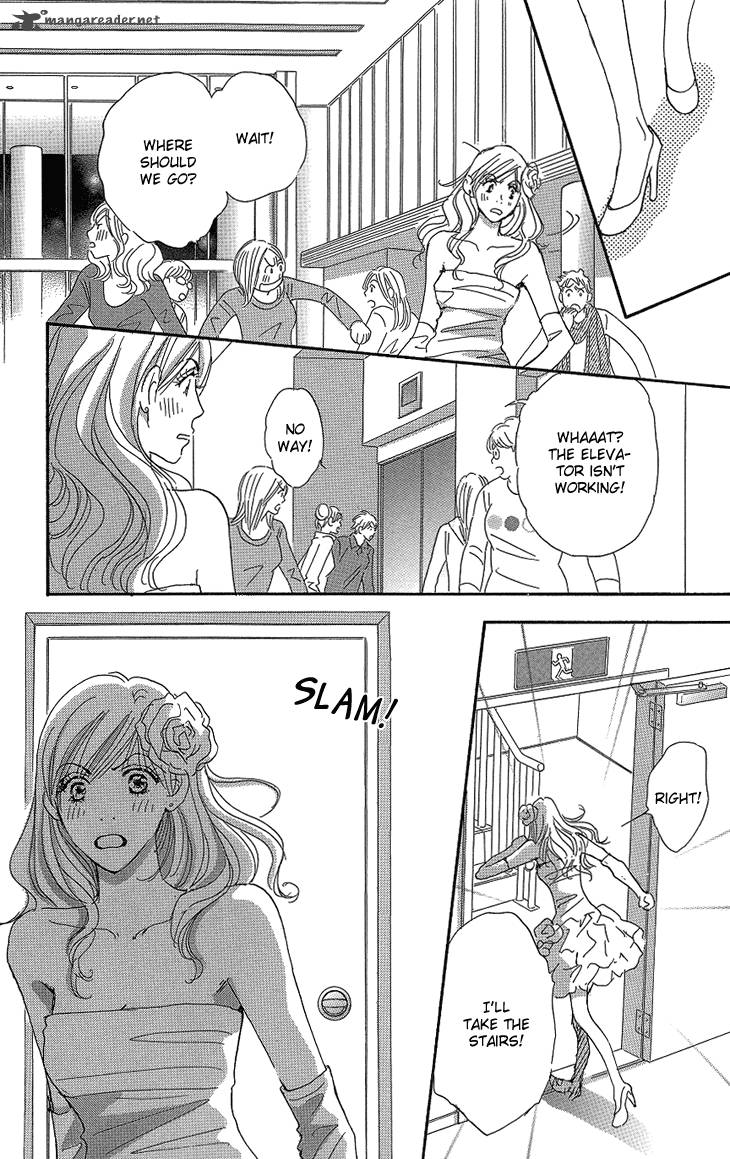 Ai Wo Chodai 16 26