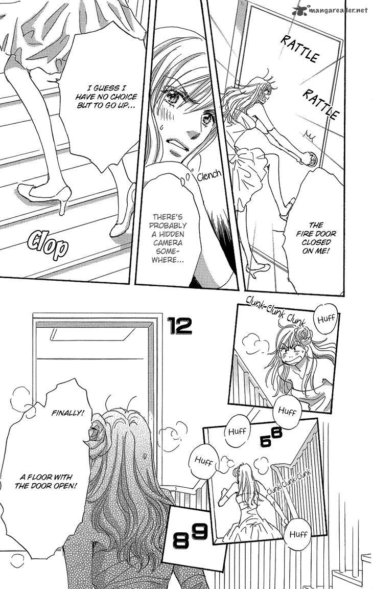 Ai Wo Chodai 16 27
