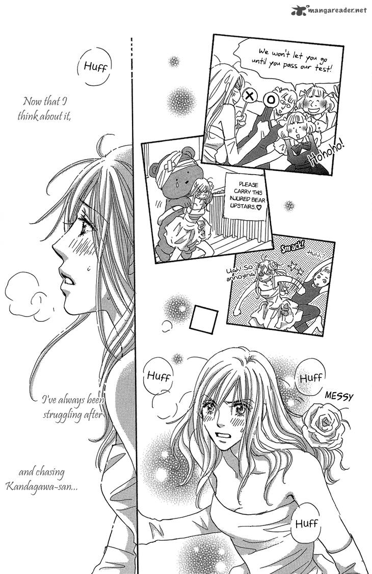 Ai Wo Chodai 16 31