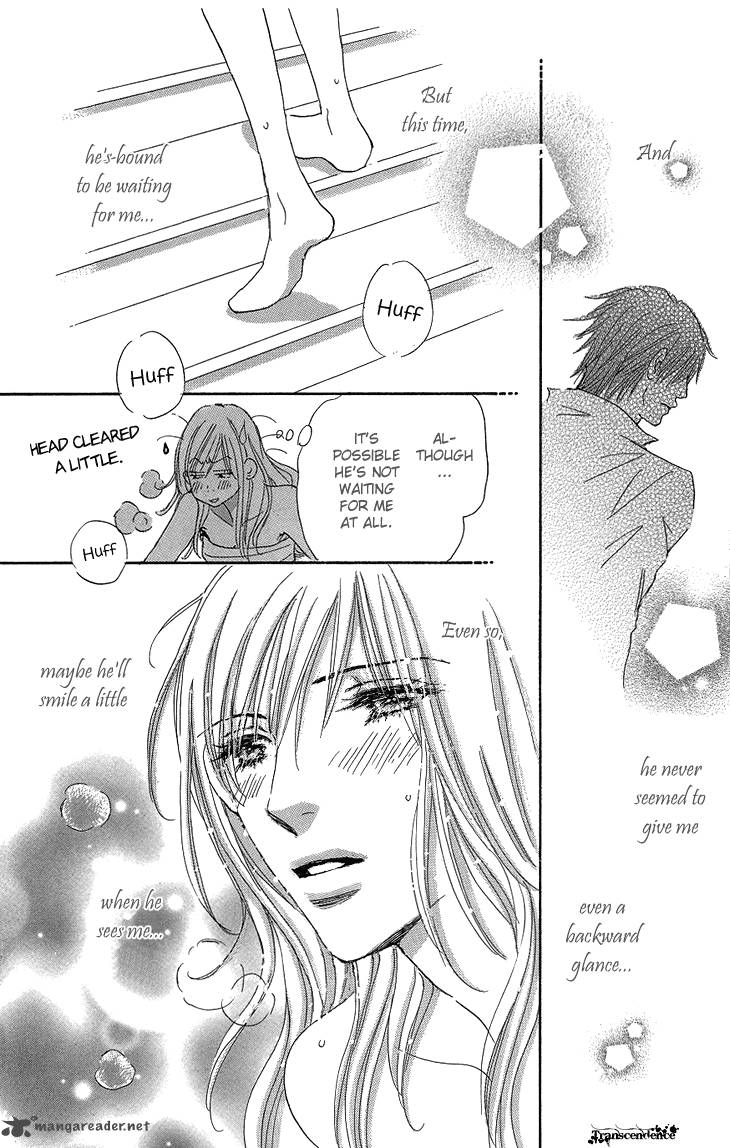 Ai Wo Chodai 16 32