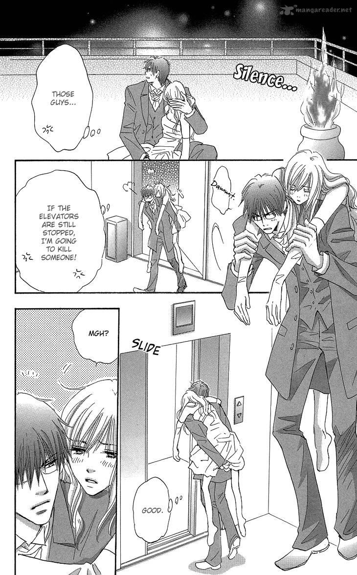 Ai Wo Chodai 16 36