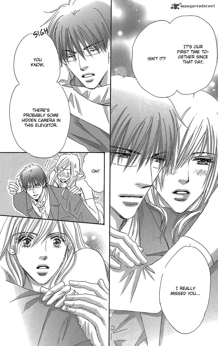 Ai Wo Chodai 16 38