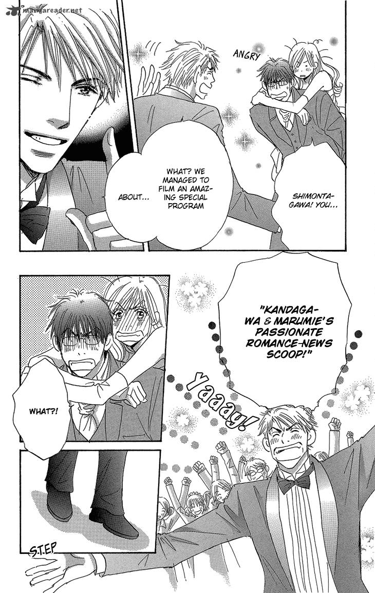 Ai Wo Chodai 16 42