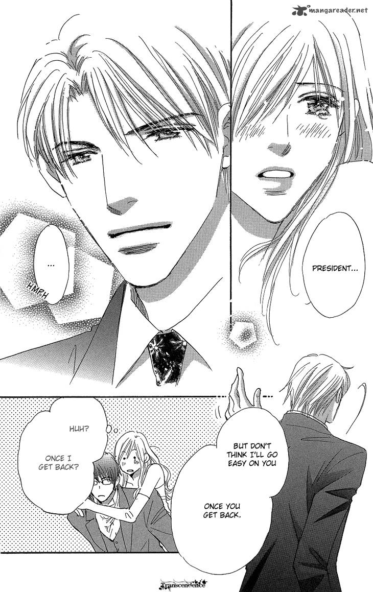 Ai Wo Chodai 16 44