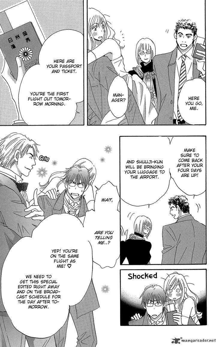 Ai Wo Chodai 16 45