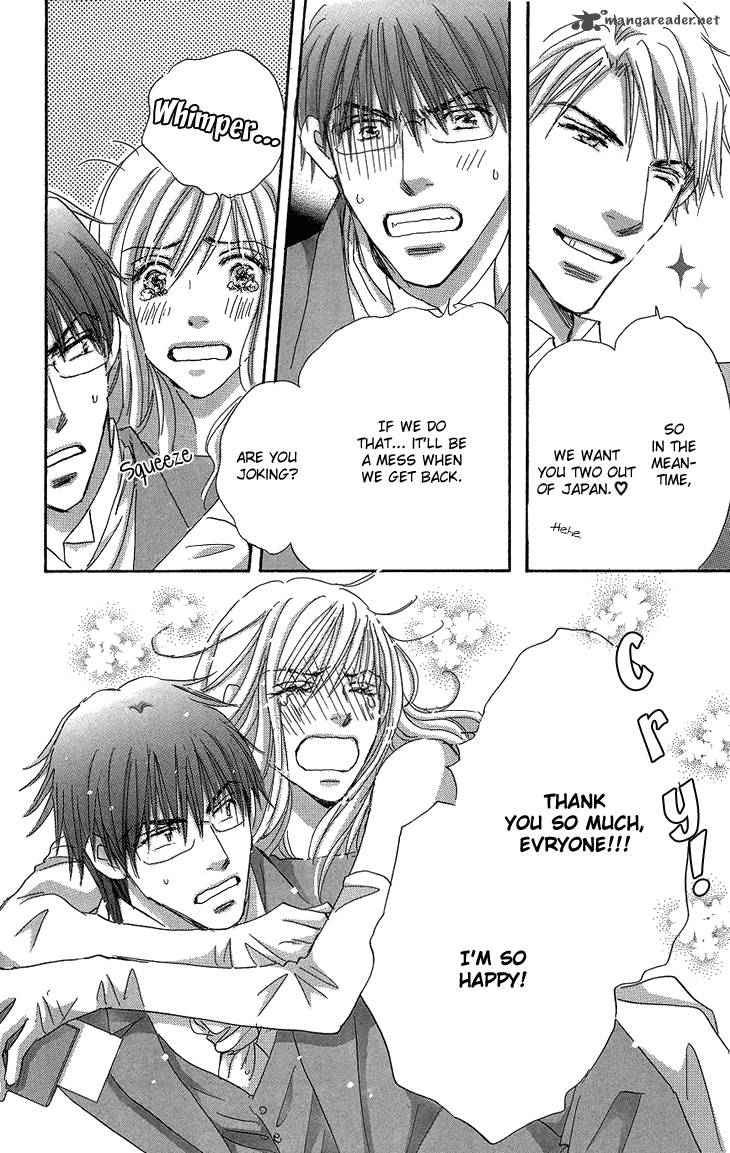 Ai Wo Chodai 16 46
