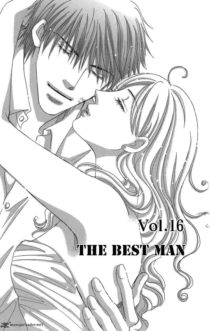 Ai Wo Chodai 16 5