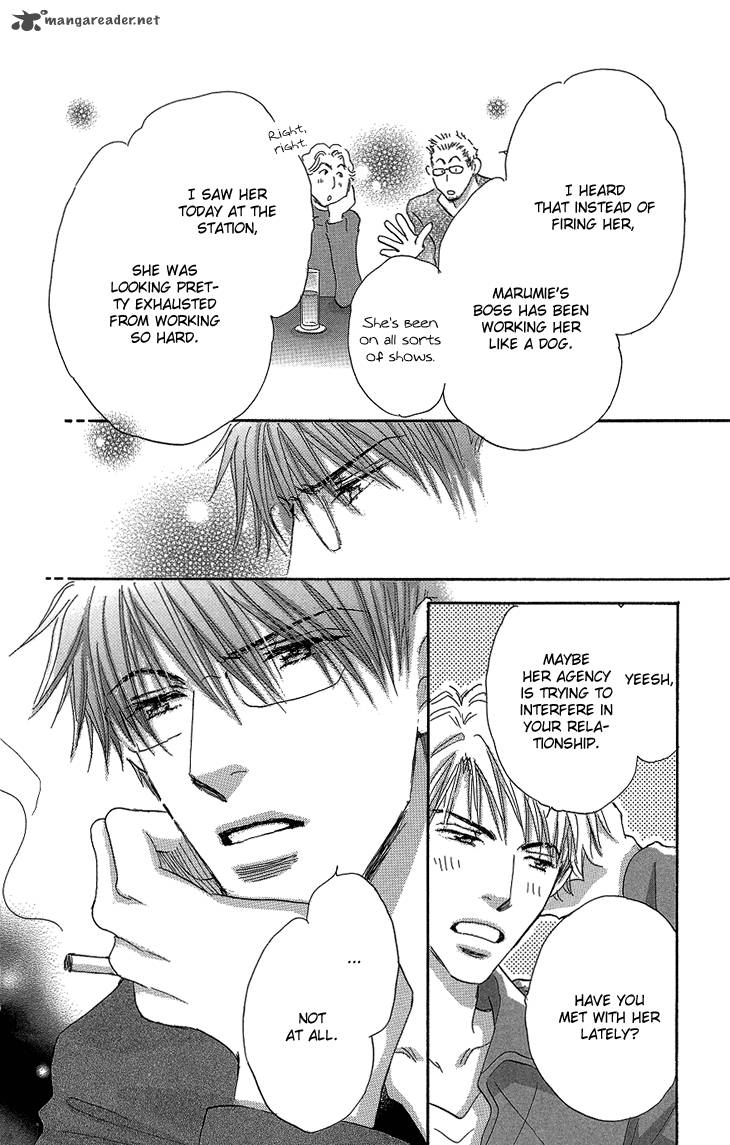 Ai Wo Chodai 16 9