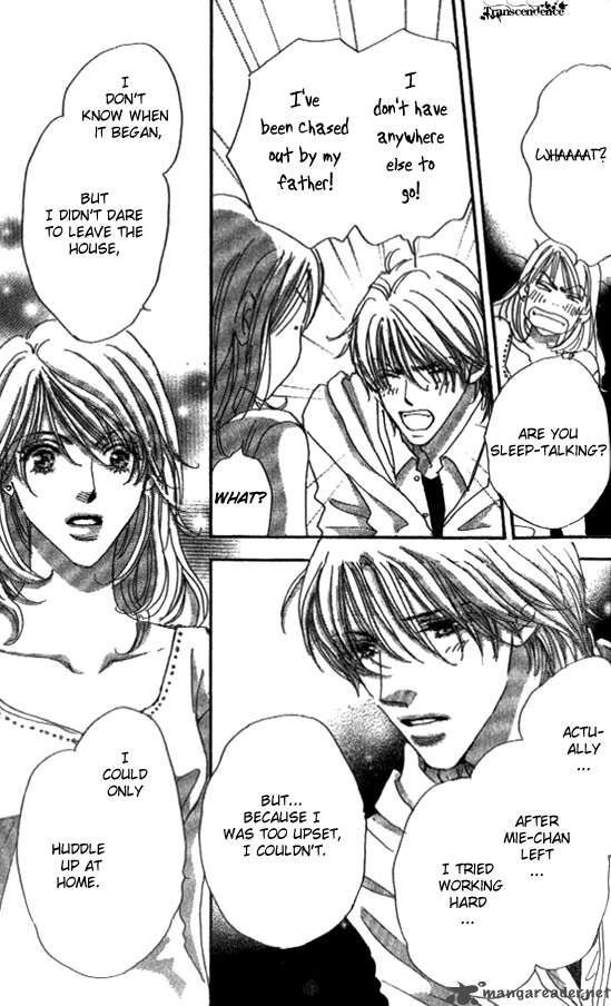 Ai Wo Chodai 2 17