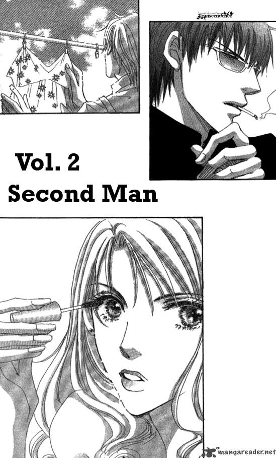 Ai Wo Chodai 2 3