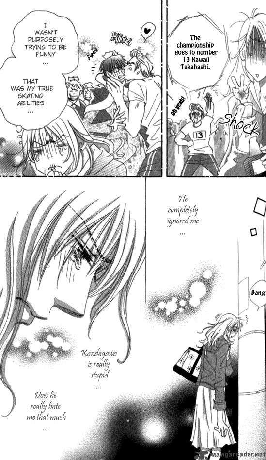 Ai Wo Chodai 2 41