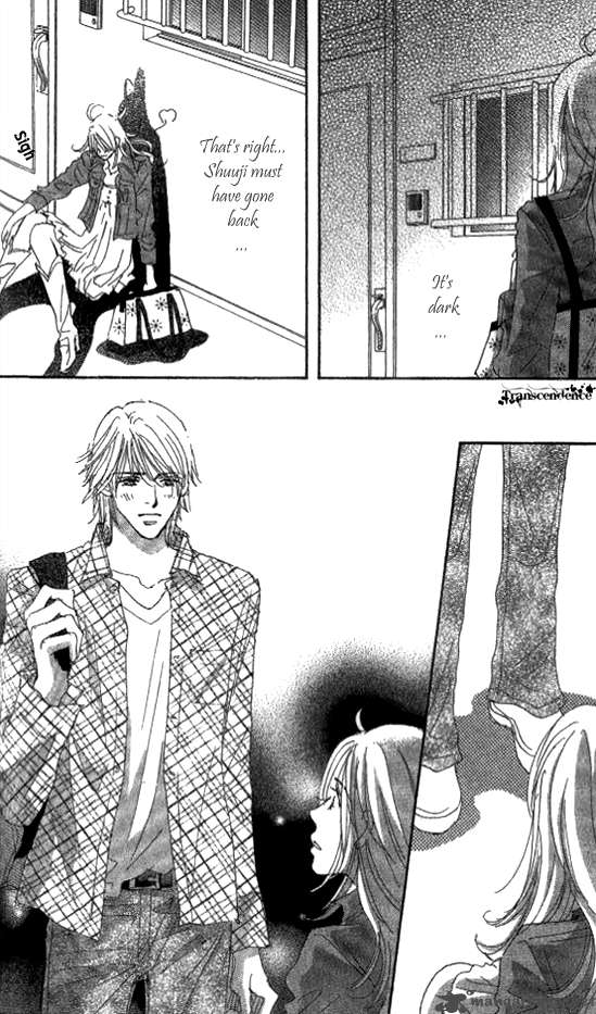 Ai Wo Chodai 2 42