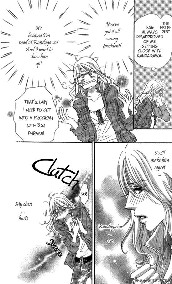 Ai Wo Chodai 2 9