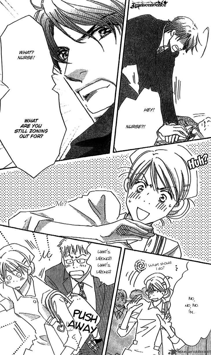 Ai Wo Chodai 3 15